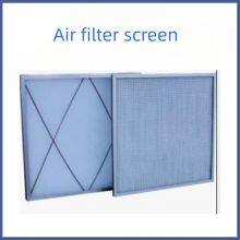 Air Filter Screen Primary Effect Plate Air Filter thumbnail-2