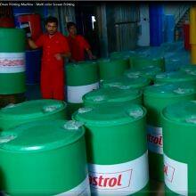 微信截图_20240513103751