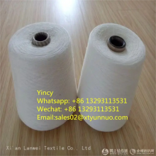 100% Modal Yarn thumbnail-3