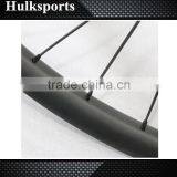 Full Carbon 32 Holes Custom Mountain Bike Wheels Tubeless 29ER Mountain Bike MTB 29" Wheelset thumbnail-5