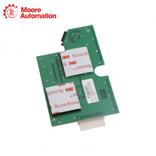 HONEYWELL 51196694-928 PS/2 IKB Trackball Firmware Upgrade Kit In Stock thumbnail-2