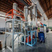 Liquid Nitrogen Plastic Cryogenic Grinding Machine, Originating From a Factory, Along With Other Manufacturers of Industrial Machinery and Equipment. thumbnail-3