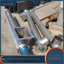 Buckwheat Electric Screw Elevator, Auger Concrete Feeding Machine Equipment, Φ219 Pulverized Coal Circular Pipe Conveyor thumbnail-5