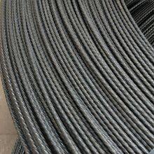 82b 3.0mm 3.2mm 3.4mm Diameter High Tensile Strength 1570mpa 1670MPA 1770MPA Bolivia Prestressed Concrete Steel Wire thumbnail-2