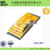 Flat Belt thumbnail-1