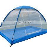 Beach Tent Mesh Tent thumbnail-1