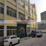 Beijing Yan Mei-Yu Di Garment Co., Ltd. company overview - view 1 thumbnail