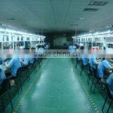 Shenzhen Legoo Industrial Co., Ltd. company overview - view 1 thumbnail