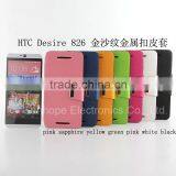 Soft Tpu pu Leather Filp Cover for HTC Desire 826 Flip Skin