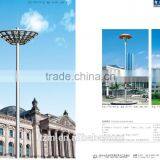 Solar Led High Mast Lighting thumbnail-2