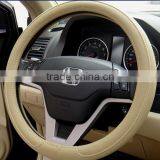 Microfiber Leather Car Interior Steering Wheel Cover thumbnail-1