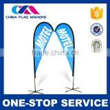 Fashion Style Custom Printing Feather Flag Fiber Glass Poles thumbnail-2