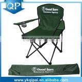 portable folding beach chair camping chair with cup holder