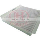 97133-2B010 for HYUNDAI, KIA Cabin air filter