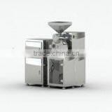 universal coffee bean grinder machine