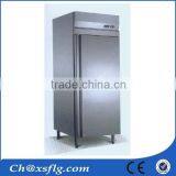Commercial Mordern Kitchen Refrigerator thumbnail-1