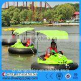 Bumper Boat, Battery Bumper Boat, Adult Bumper Boat thumbnail-4