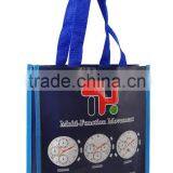 Shopping Bag 006 thumbnail-1