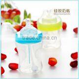 Free Sample 230ml / 8oz Feel Extra Wide Neck Silicone Baby Bottle Color Changing Baby Bottle