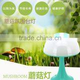 Magic Mood Lamp Rechargeable LED Table Gift Light JK-862 LED Table Night Light LED Table Gift Lamp