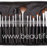 Professional brush! Brush wholesale, cosmetics sets, for wholesale, OEM factory