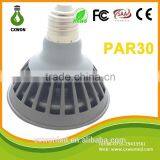 New Products 2015 Innovative Product 7w Led Par Light Par30 Factory Wholesale Fabrique Par China