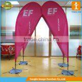 Outdoor Flying Backpack Flag, Outdoor Advertising Flag thumbnail-2