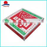 High Quality Chinese Manufacturer Personalized Pizza Box