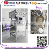 6 New style automatic Transparent stetch film Soap Packaging machine, Soap Wrapping Machine