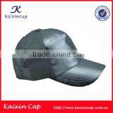 Custom Plain Sliver Curved Brim Trucker Hat thumbnail-1