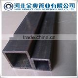Square/rectangular seamless steel pipe/tube China manufacturer