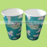 Custom Printed High Quality Double Wall Export Paper Cup thumbnail-1