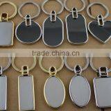 Cheap Round Custom Metal Blank Keychain for Wholesale thumbnail-4