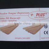 Disposable Wooden Medical Tongue Depressor thumbnail-1