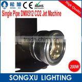 Special Stage Effect Dmx Co2 Smoke Machine thumbnail-6