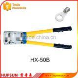 HX-50B copper tube terminal crimping pliers tools                        
                                                Quality Choice