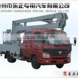 Auman Aerial Working Truck thumbnail-1