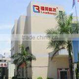Dongguan Leadboom Photoelectronic Technology Co., Ltd. company overview - view 1 thumbnail