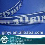 Good Quality 4cm White Logo Elastic Ribbon Wholesale thumbnail-1