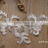 Wholesale Wedding Gown White Lace Applique,White Embroidery Bridal Lace Applique thumbnail-4