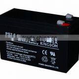 UPS Battery 12V 7.5AH