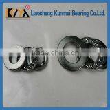 Small Ball Bearing KM 51206 Thrust Ball Bearing thumbnail-1