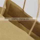 XG-PBG026 2016 New Fancy Cheap Machine Making Kraft Paper Bag Supplier thumbnail-4