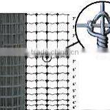 Anping Prairie Fence Wire Mesh