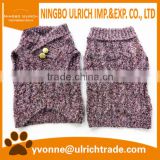 M73 new acrylic knitting patterns high quality dog sweater for 2016