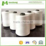 210D/3,210D/2,402,403,High Quality 100% Spun Polyester Machine Quilting Sewing Thread