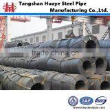 Hot rolled stainless steel strip