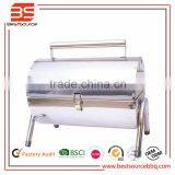 Outdoor Camping Solar BBQ Grill Made In China New Product Stainless Outdoor Portable Barbeque Bbq Grill thumbnail-1