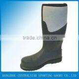 ST-0259 Rubber Safety Boot thumbnail-1