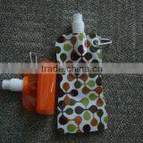 2014 Folding Water Bottle